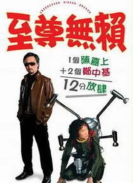您有一个专属红包