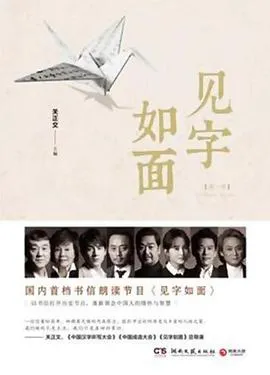 死不张扬离奇失魂事件