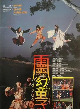 这就是我