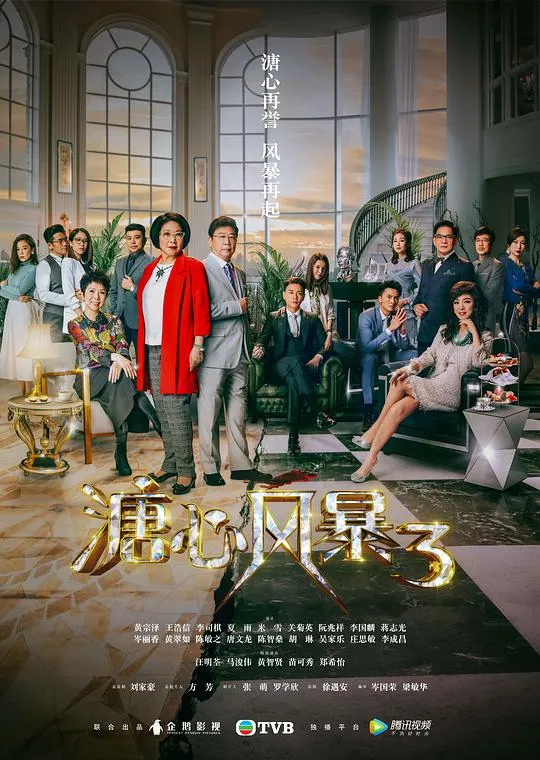 小楼的奇幻生活